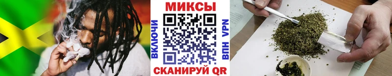 БУТИРАТ оксибутират блэк спрут рабочий сайт Покровск