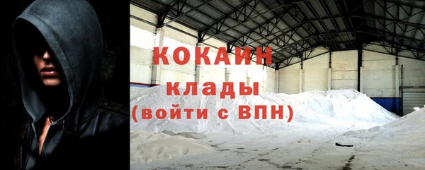 синтетический гашиш Аркадак