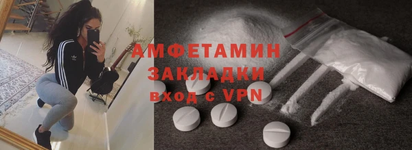 синтетический гашиш Аркадак