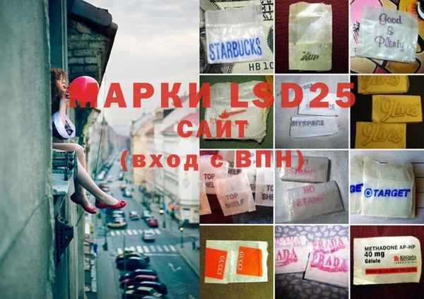 кокаин VHQ Армянск