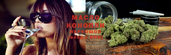 таблы Арсеньев
