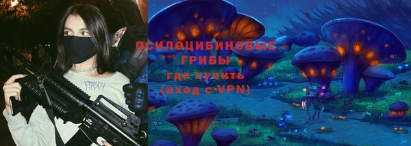 синтетический гашиш Аркадак