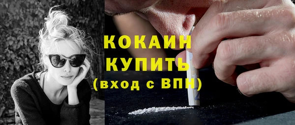синтетический гашиш Аркадак