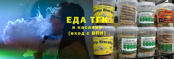 кокаин VHQ Армянск